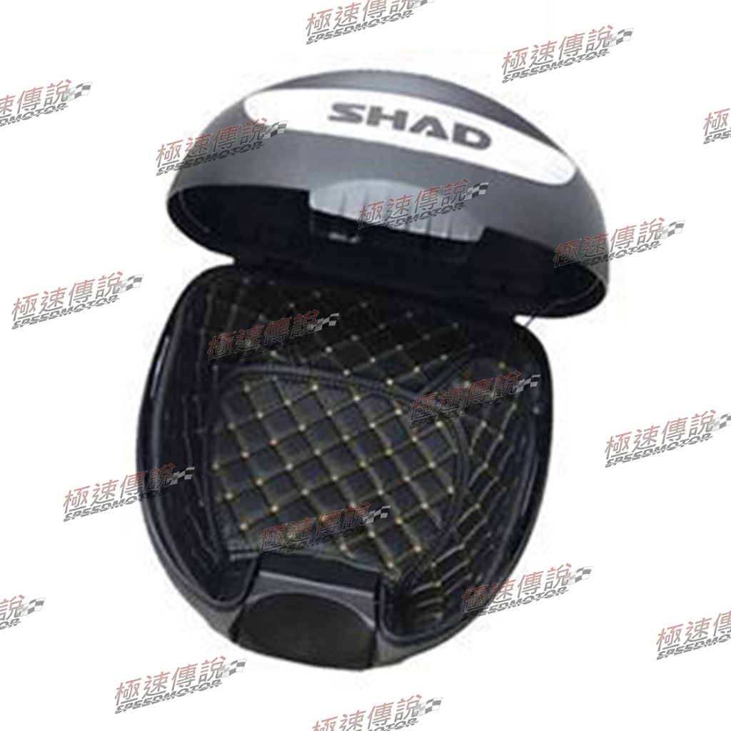 [極速傳說]SHAD SH26 置物箱內襯 全包覆式內襯(非價格較便宜的劣質品內襯.品質真的很重要)