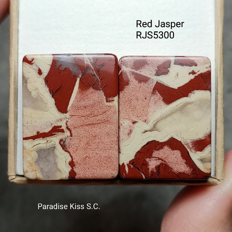 💎RJS5300.(2顆1組).Red Jasper.天然南非紅碧玉方牌特色花紋款
