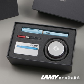 LAMY 鋼筆 / SAFARI 系列 T53 30ML 水晶墨水禮盒限量 - 春日 多彩選 - 官方直營旗艦館