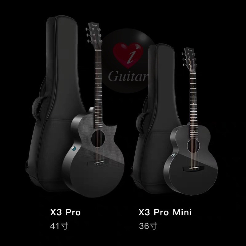 【iGuitar】Enya X3 PRO/Mini 41吋AJ缺角桶型/36吋Mini ㄧ體式碳纖維加振民謠吉他
