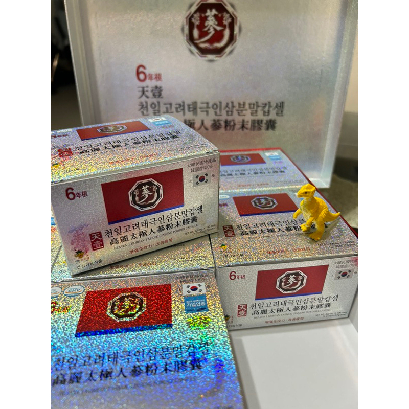 天壹級人蔘·粉末膠囊 「溫性不燥熱」💯🇰🇷🔥 韓國三大特產之一 一天50元的保養計畫