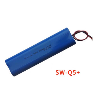 大容量SANSUI 山水 SW-Q5+掃地機電池 山水掃地機電池