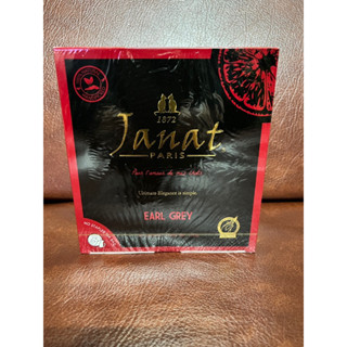 🐠代購🐠Janet格雷伯爵茶50入