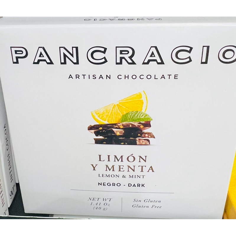 PANCRACIO 90%黑巧克力/檸檬薄荷風味黑巧克力40g/盒