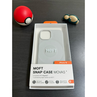 MOFT iphone15 皮革磁力保護殼 迷霧灰