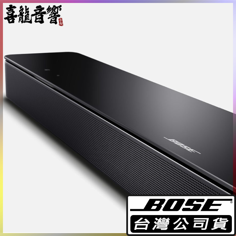 【限時優惠】Bose Soundbar 300 黑色 Black | 只有一組 | 台灣公司貨 原廠保固