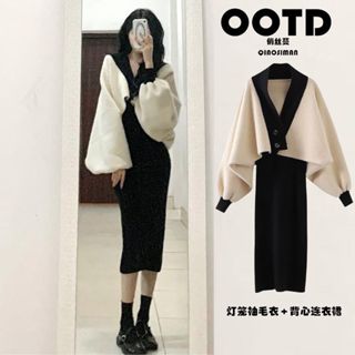 佰分佰100kg內可穿/針織套裝/溫柔系穿搭/小香風套裝/短款毛衣/V領/針織外套/毛衣/裙子/兩件式洋裝/大尺碼