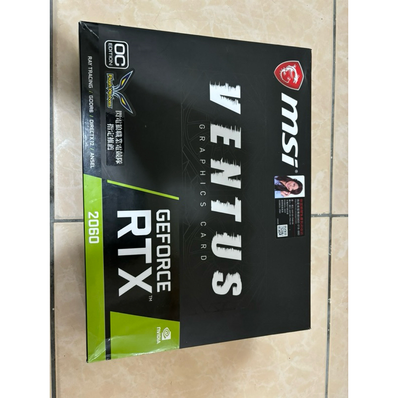 RTX 2060 6G 二手