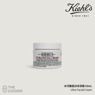 【The Goodie】全新正品 Kiehl's 契爾氏 冰河醣蛋白保濕霜 50/125ml