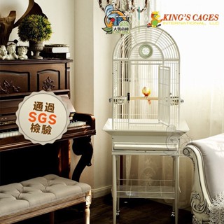 【大鸚帝國】美國金氏KING'S CAGES / 法式宮廷籠(小型) / 鸚鵡鳥籠 玄鳳 小鸚 牡丹 虎皮 和尚 小太陽