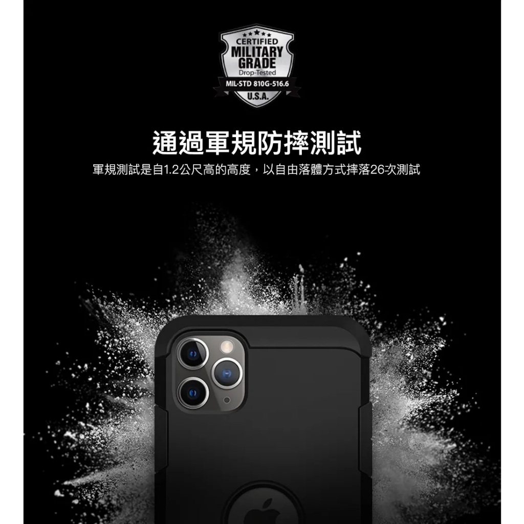 Spigen iPhone 11 Tough Armor-軍規防摔保護殼(黑色)衝評價含運299元