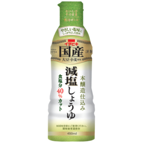 #悠西將# 日本 一引 ICHIBIKI 減鹽 國產醬油 減塩 醬油 一引醬油 一引減鹽國產醬油 日本醬油