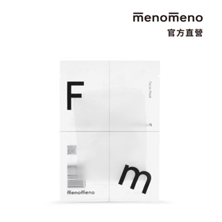 【m̄enom̄eno】Fm 全能修護面膜 Facial Mask 8入｜官方直營