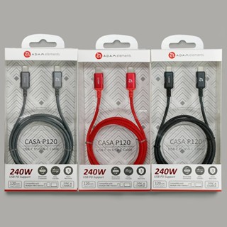 ADAM 亞果元素 CASA P120/P200 USB-C 對 USB-C 240W編織充電傳輸線 200cm【現貨】