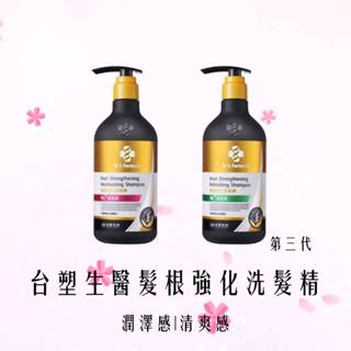 Dr's Formula清爽感/潤澤髮根強化洗髮精第三代580g