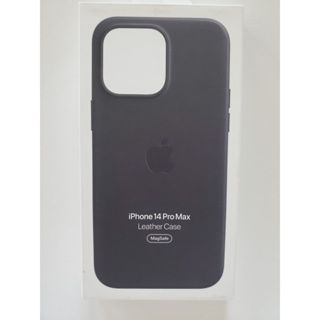 現貨 iPhone MagSafe精細織紋保護殼 Iphone 14 Pro Max - 現貨