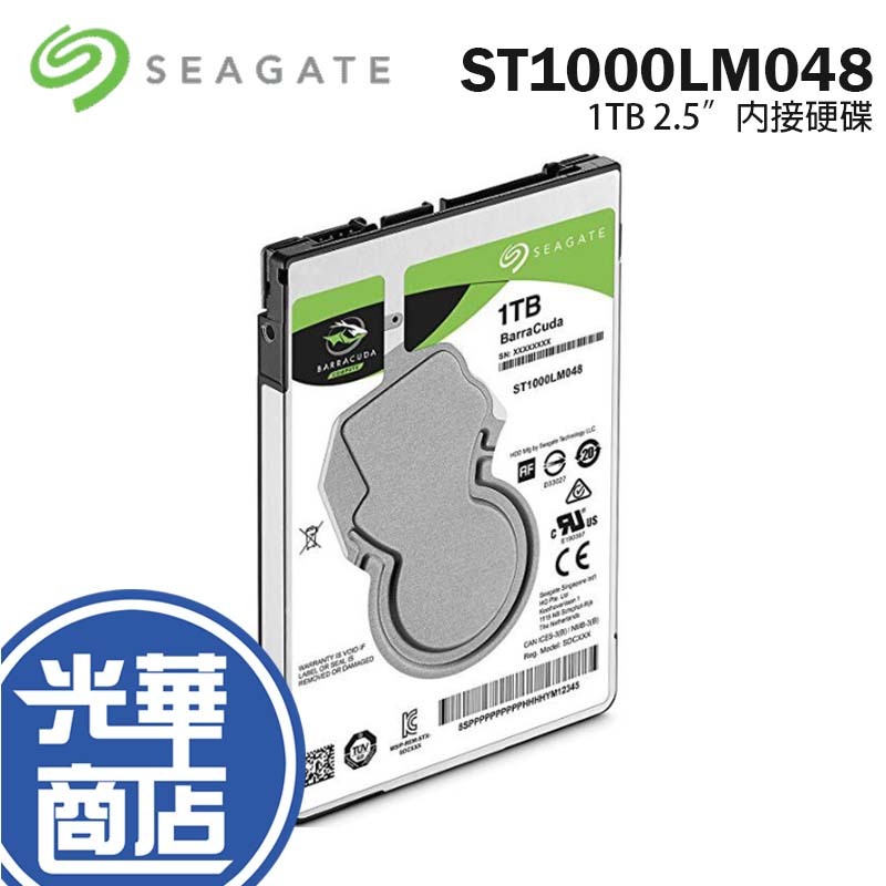 【熱銷款】Seagate 希捷 新梭魚 1TB 2.5吋 5400轉 ST1000LM048 筆電 內接硬碟