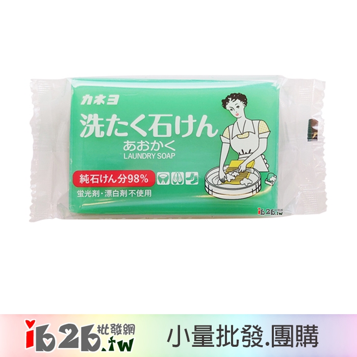 【ib2b】日本製 kaneyo 好媳婦 衣領.袖口.鞋襪 去汙洗衣皂 150g -6顆/12顆