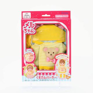 現貨特價 小美樂娃娃 熊熊連帽裙 【不含娃娃】