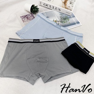 【HanVo】STAY標籤拚色莫代爾四角褲 獨立包裝 透氣吸濕排汗中腰內褲 流行男款內褲 內著 B5029