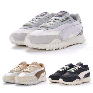 PUMA Blktop Rider Neo Vintage 情侶款 休閒鞋 E.SO瘦子廣告款 39315101