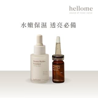 【hellome】水潤發光入門組（拋光安瓶 10ml+水乳精華 30ml）居家煥膚 安瓶 角質更新 改善暗沉 補水保濕