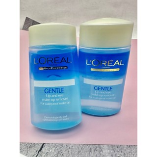 🐨【現貨】LOREAL 巴黎萊雅 溫和眼唇卸妝液 125ml