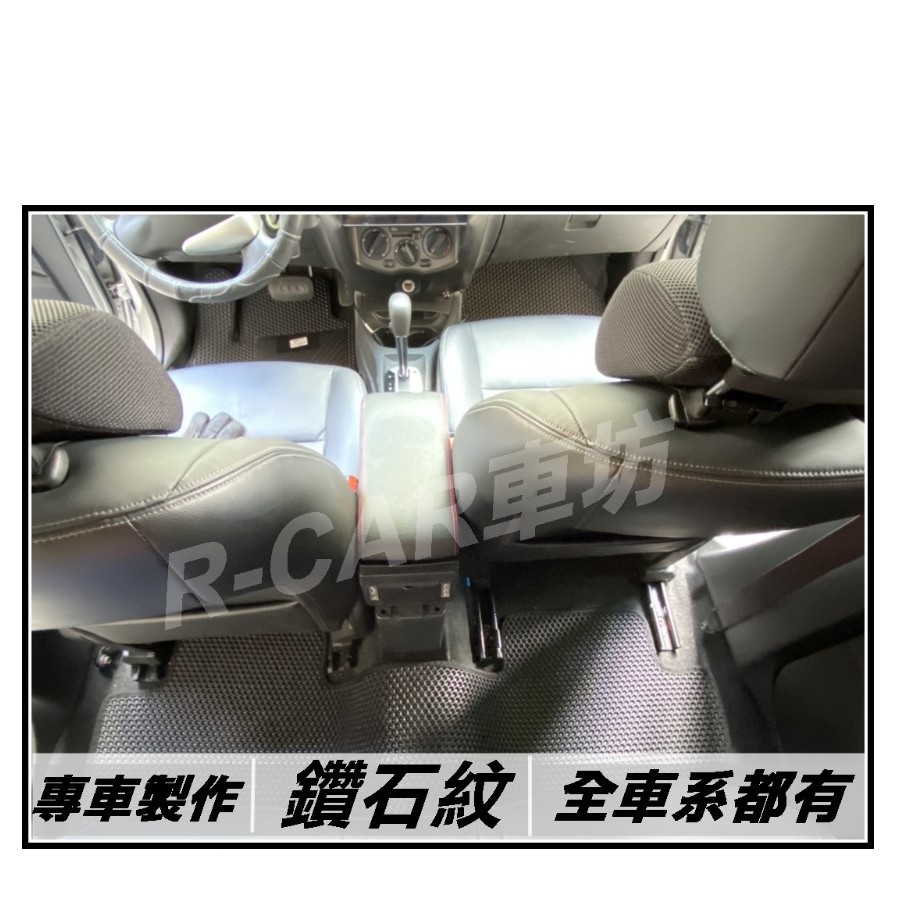 R-CAR車坊-＜可超商＞日產-13~23年BIG TIIDA C12 專車腳踏墊鑽石紋TIIDA腳踏墊|全車|台灣製