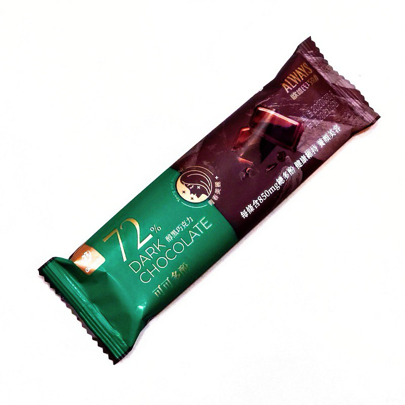 🎃快速出貨_即期良品🎃 歐維氏72%醇黑巧克力 歐維氏 黑巧克力 純黑巧克力