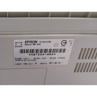 家用好物 二手 EPSON ME 340 多功能印表機加3罐墨水