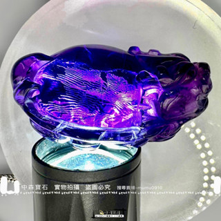 中森寶石🔮稀有高貨 帝王紫 紫晶 紫水晶 龍龜 水晶龍龜 上帝指紋 高冰透體無棉絮 嬌豔飽滿 天然水晶擺件 吊墜 項鍊