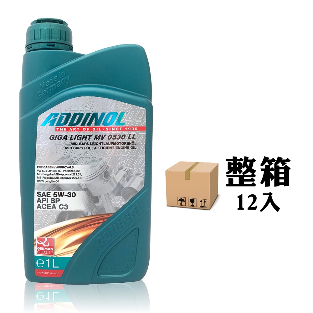 【車百購-整箱下單區】 ADDINOL GIGA LIGHT MV 5W30 LL 全合成機油 汽柴油引擎機油