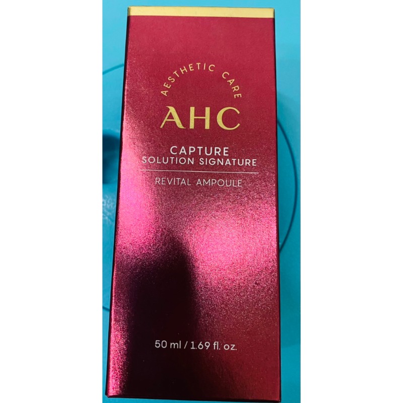 AHC 第三代 升級版頂級逆轉時空安瓶精華液 亮白 補水 保濕 安瓶 50ml 韓國