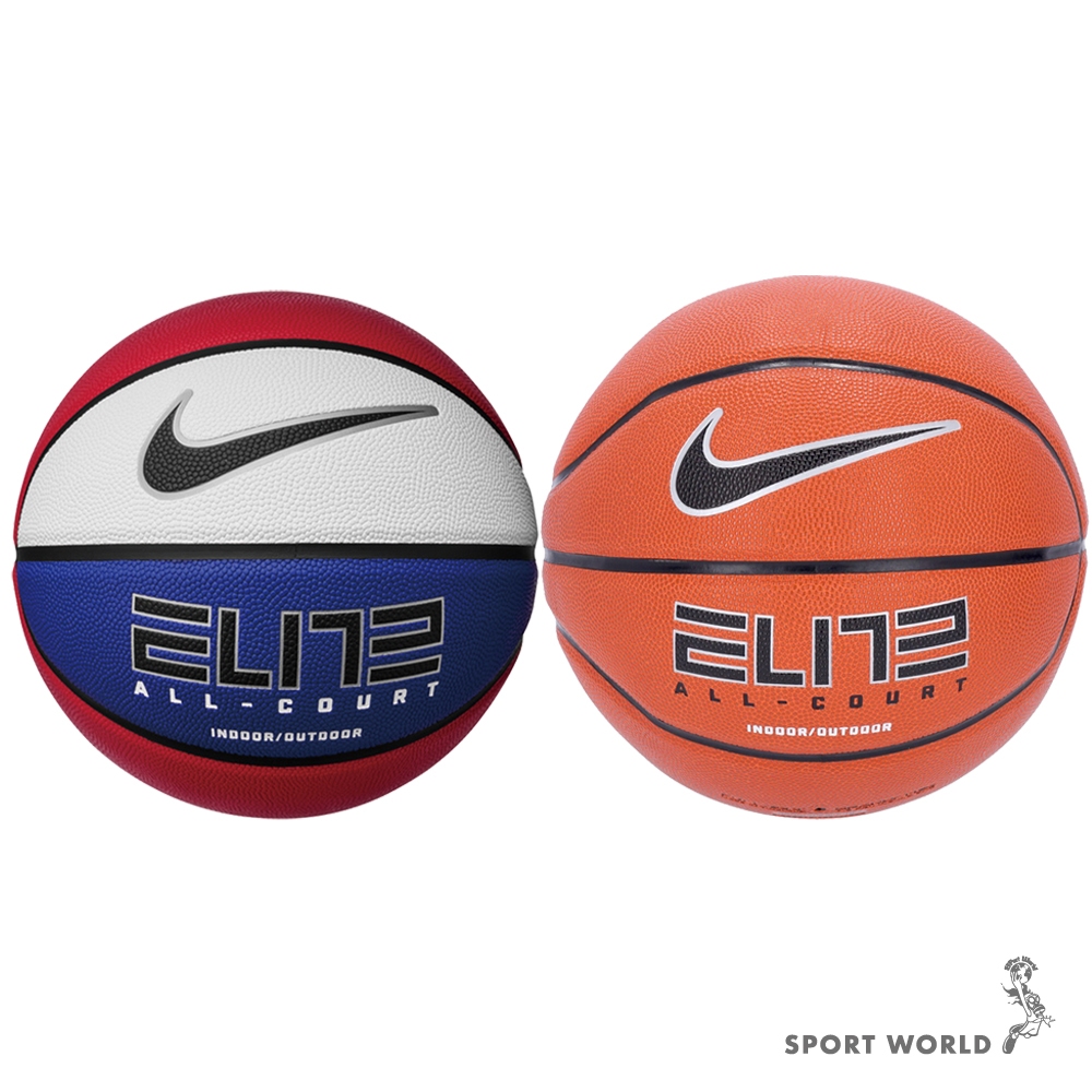 Nike 籃球 7號球 ELITE 紅藍白/經典橘【運動世界】N100408861907/N100408885507