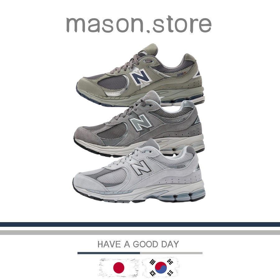 MS▪New Balance 2002 元祖灰 淺灰 2002R 灰色 深灰 2002RA 2002RC