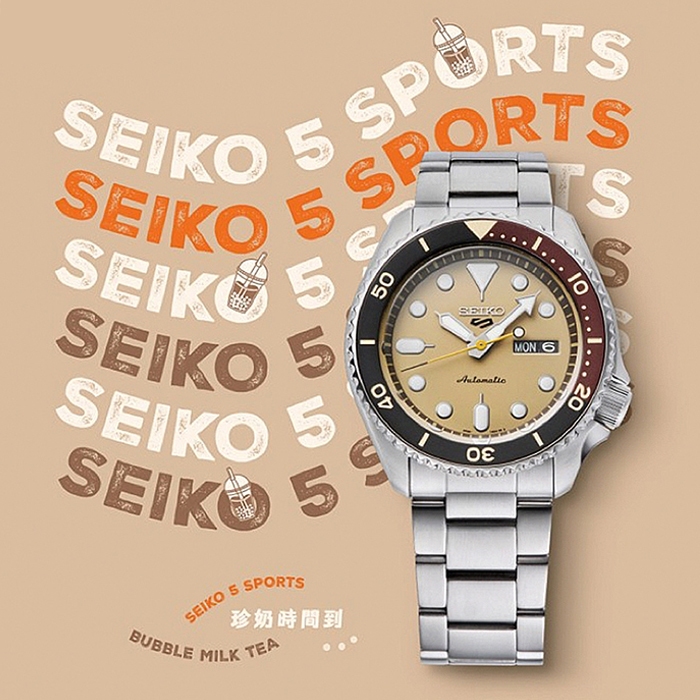 【SEIKO】精工 5 Sports 台灣限量 珍珠奶茶 SRPK45K1 鋼錶帶 機械錶 4R36-14Y0U 奶茶色