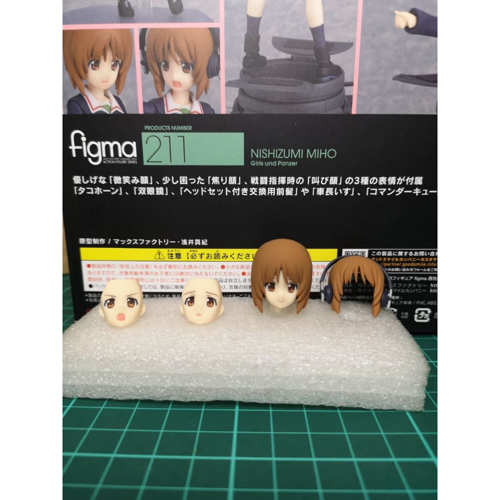 [殺肉阿北] 全新拆出殺肉頭雕組 Figma 211 少女與戰車 西住美穗 商品如附圖