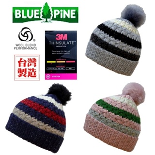 BLUE PiNE 3M™ Thinsulate條紋毛球羊毛帽B62305(毛線帽/編織帽/保暖帽)