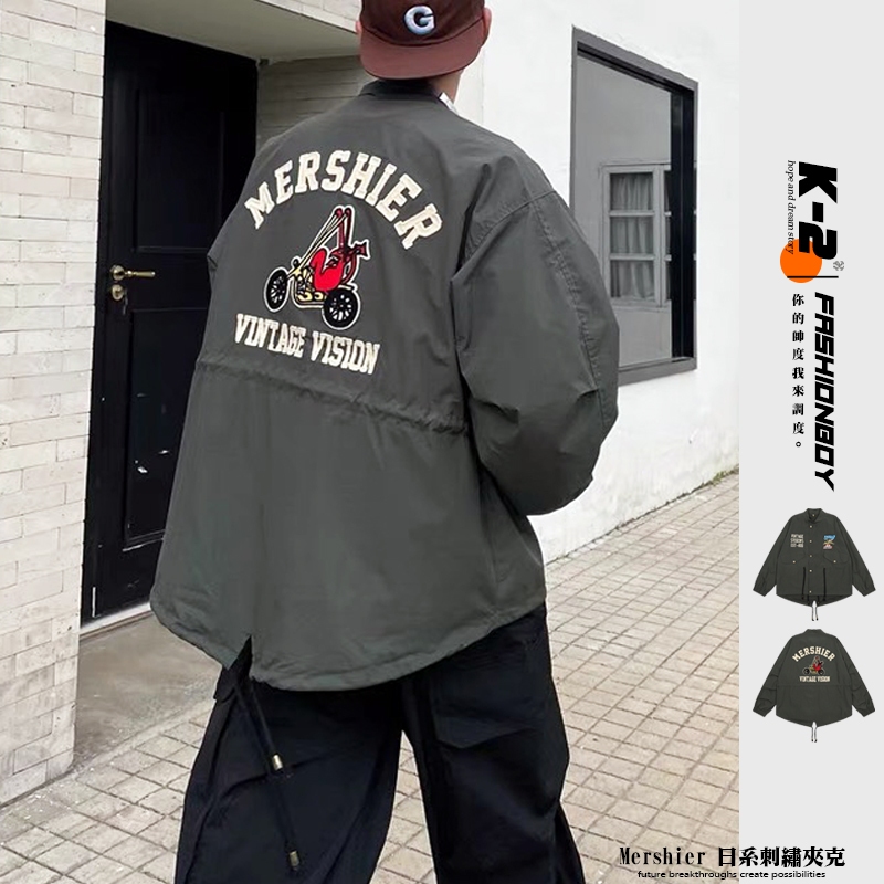【K-2】MERSHIER 日系 刺繡 摩托車 風衣外套 教練外套 穿搭 男女不拘 潮流 休閒 K2【DMQ5380】