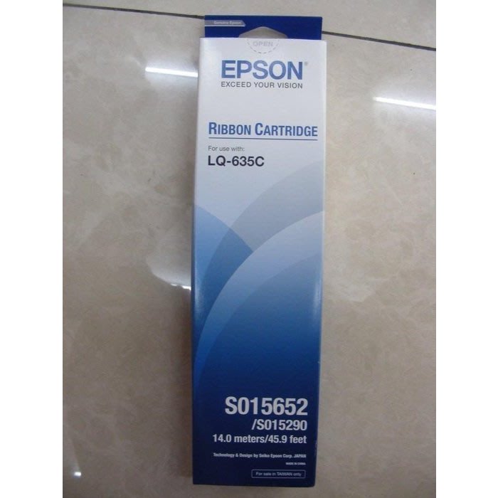 EPSON S015652 S015290 原廠色帶 適用:LQ-635 /LQ-635C