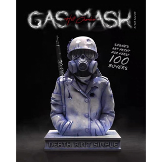 Mighty jaxx Gas Mask 聯名防毒面具 香爐 陶瓷 線香座 潮流限量 居家擺設