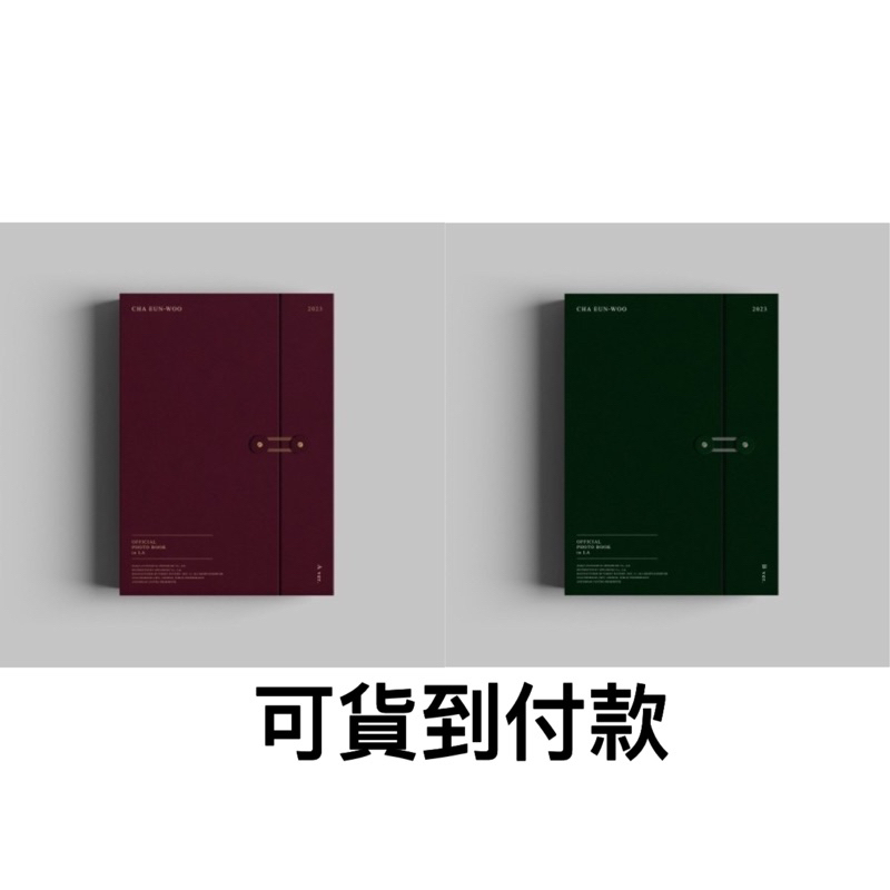 KH🚄現貨 車銀優 CHA EUN WOO (ASTRO) 2023 OFFICIAL 寫真書