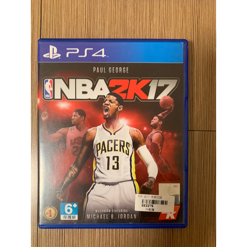 ps4 nba 2k17