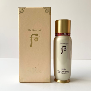 【JcE_ShOp】韓國品牌後The history of Whoo秘帖迴圈精華85ml