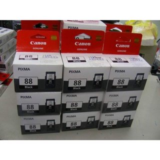 CANON PG-88 PG88 黑色原廠墨水匣 CANON PIXMA E500 E600-破盤大特價