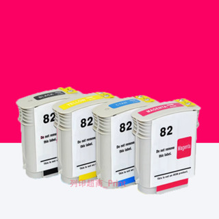 HP 82 HP 10 相容墨水匣 HP DesignJet 500 510 500ps 800 815 820