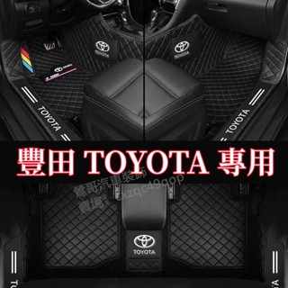 TOYOTA 豐田86腳踏墊Corolla Cross Altis Camry RAV4 Sienna腳墊 汽車專用地墊