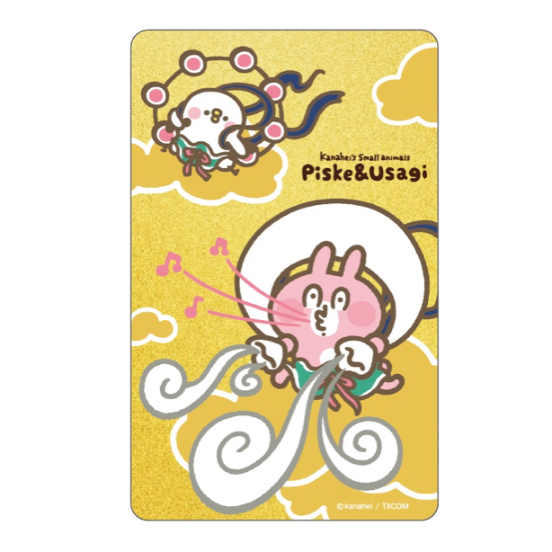卡娜赫拉的小動物悠遊卡-風神雷神