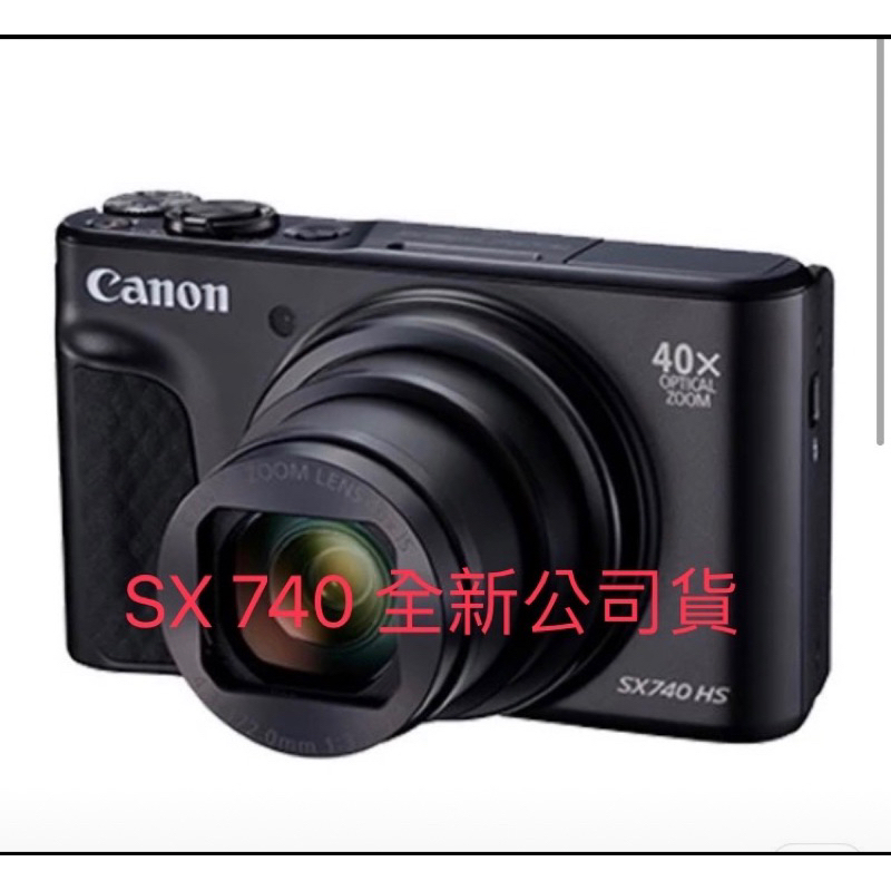 全新  現貨 立即出貨 canon sx740  送128G+副廠電池 公司貨