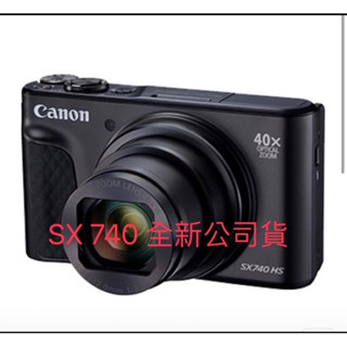 全新公司貨 有現貨 送128G+電池+相機包 canon sx740 日本製